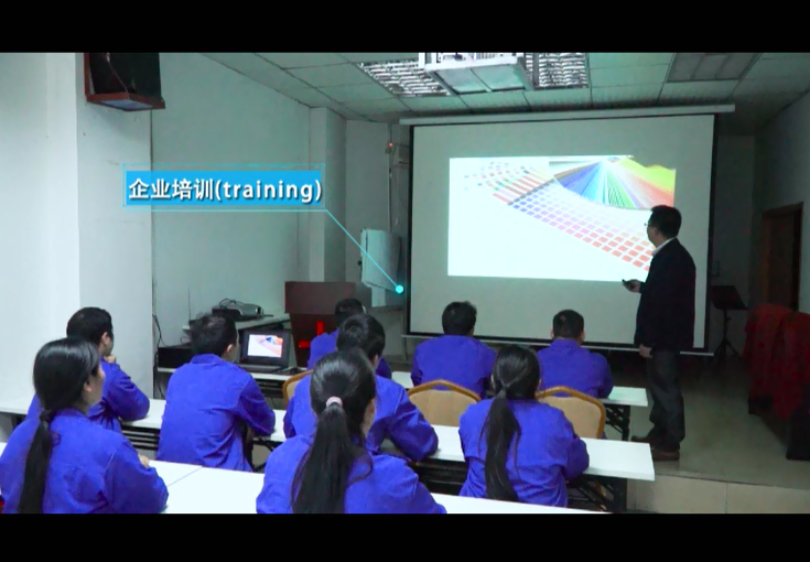 平臺(tái)運(yùn)營(yíng)